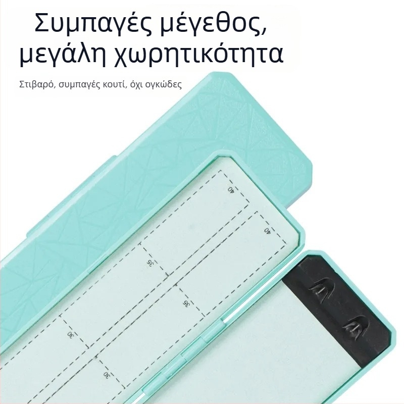 Μίνι κουτί γραμμών ψαρέματος και αγκιστριών – συμπαγής θήκη εξοπλισμού