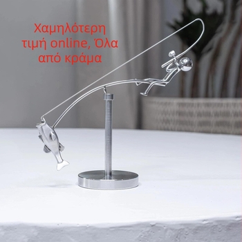 Γλυπτό Ισορροπίας Ψαρά – Μεταλλικό Διακοσμητικό, Σύγχρονο Στυλ