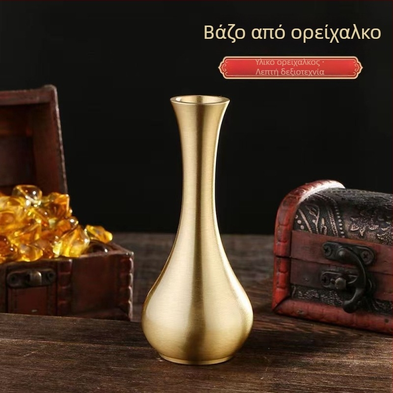Ορείχαλκινο βάζο με δημιουργικό σχέδιο για γραφείο και σαλόνι, βάση από μασίφ ξύλο για ανθοστοιχίες και αποξηραμένα λουλούδια, φινίρισμα αρχαιοχρυσό