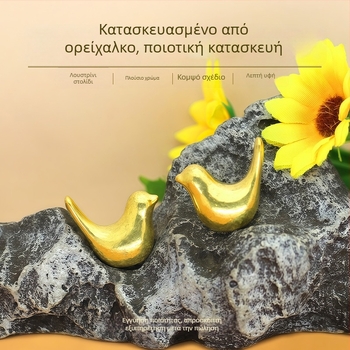 Χρυσό κέρας της αφθονίας από χαλκό, διακοσμητικό για μοντέρνο σαλόνι