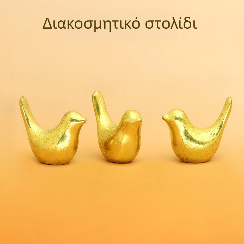 Χρυσό κέρας της αφθονίας από χαλκό, διακοσμητικό για μοντέρνο σαλόνι