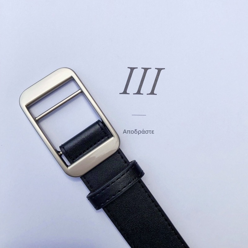 Unisex PU δερμάτινη ζώνη με καρφί, casual ζώνη για τζιν, μήκος 105 cm