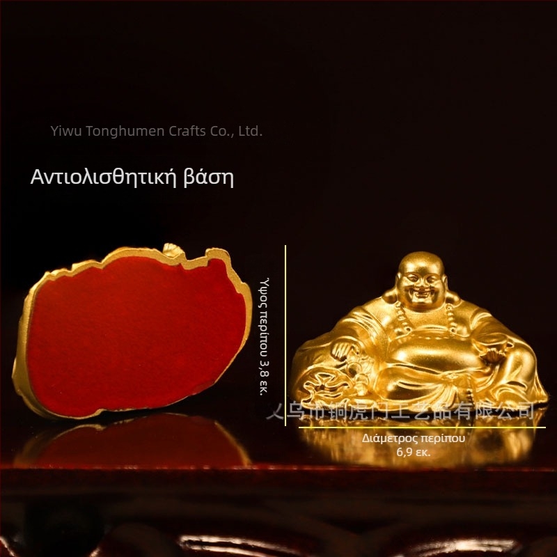 Διακοσμητικό κράμα Maitreya Buddha για οικιακή λατρεία και σαλόνι, μεταλλικό επιτραπέζιο αγαλματάκι του Χαμογελαστού Βούδα