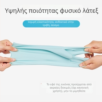 Miaojie γυναικεία γάντια πλυσίματος πιάτων – ανθεκτικά καουτσούκ, αδιάβροχα, αντιολισθητικά, 32 εκ μήκος, κουζίνα