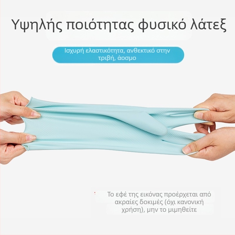 Miaojie γυναικεία γάντια πλυσίματος πιάτων – ανθεκτικά καουτσούκ, αδιάβροχα, αντιολισθητικά, 32 εκ μήκος, κουζίνα