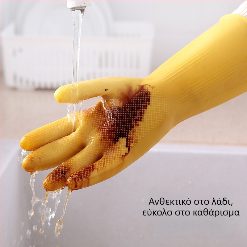 Λάτεξ γάντια κουζίνας αδιάβροχα με πρόσφυση από τένοντα βοείου για καθάρισμα και πλύσιμο — γάντια βαριάς χρήσης για οικιακή και βιομηχανική χρήση