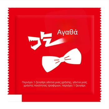 Γάντια μίας χρήσης, ατομικά συσκευασμένα, με προσαρμοσμένο λογότυπο, για οικιακή χρήση και υγιεινή παραδόσεων φαγητού, πλαστικά γάντια