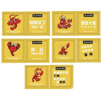 Γάντια μίας χρήσης, ατομικά συσκευασμένα, με προσαρμοσμένο λογότυπο, για οικιακή χρήση και υγιεινή παραδόσεων φαγητού, πλαστικά γάντια