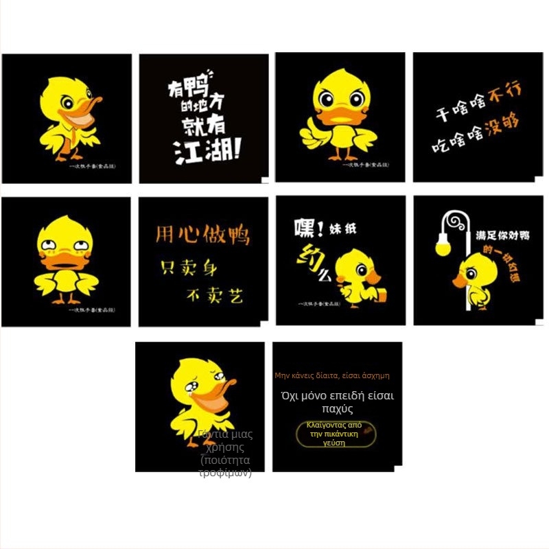 Γάντια μίας χρήσης, ατομικά συσκευασμένα, με προσαρμοσμένο λογότυπο, για οικιακή χρήση και υγιεινή παραδόσεων φαγητού, πλαστικά γάντια