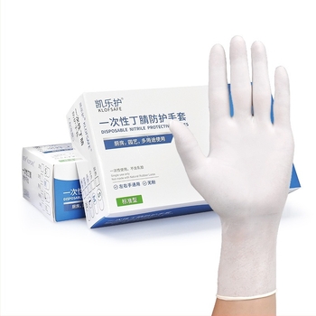Λευκά μιας χρήσης γάντια νιτριλίου, ποιότητα τροφίμων, αδιάβροχα, κατάλληλα για κουζίνα, catering, οικιακή καθαριότητα και ομορφιά