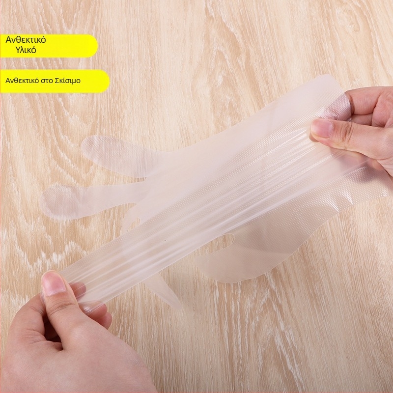 500 μιας χρήσης γάντια σε κουτί με σύστημα ανάσυρσης, τρόφιμα-βαθμού, παχύτερο πολυαιθυλένιο, διαφανή, για catering, κουζίνα και οικιακή χρήση