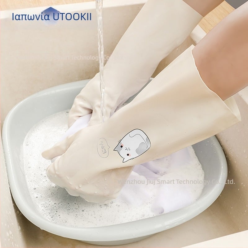 utookii γάντια νιτριλίου για πλύσιμο πιάτων, κουζίνα, οικιακή χρήση, αδιάβροχα, ανθεκτικά