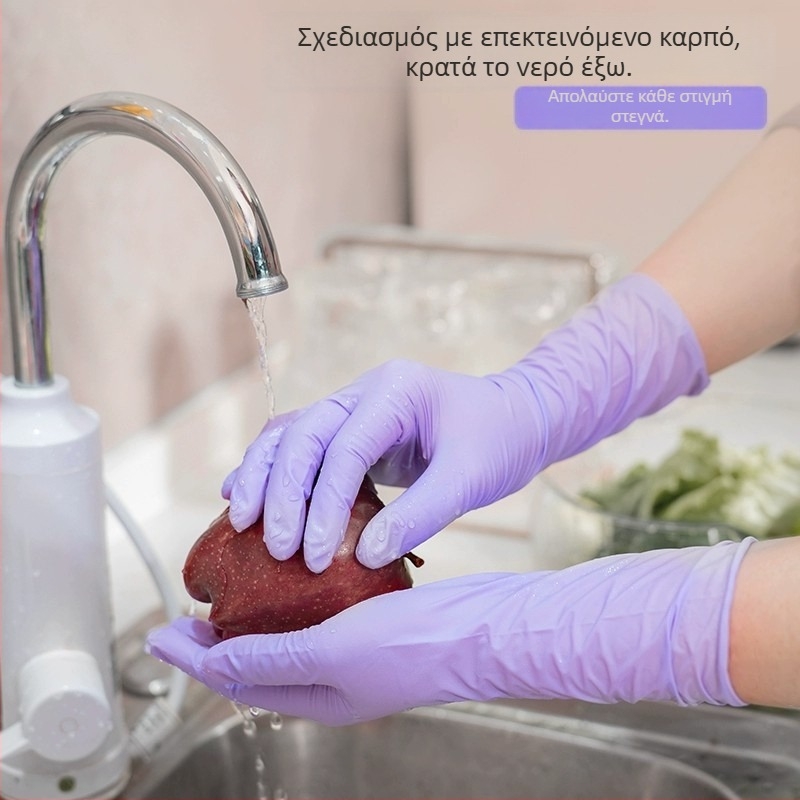 Γάντια μίας χρήσης από νιτρίλιο, κατάλληλα για τρόφιμα, οικιακή χρήση, πλύσιμο πιάτων, ανθεκτικά, μακριά, παχύτερα, αδιάβροχα