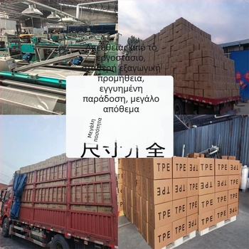 Μίας χρήσης γάντια PE για οικιακή χρήση, χειρισμό καραβίδων, catering και κομμωτική, διαφανή πλαστικά γάντια προστασίας