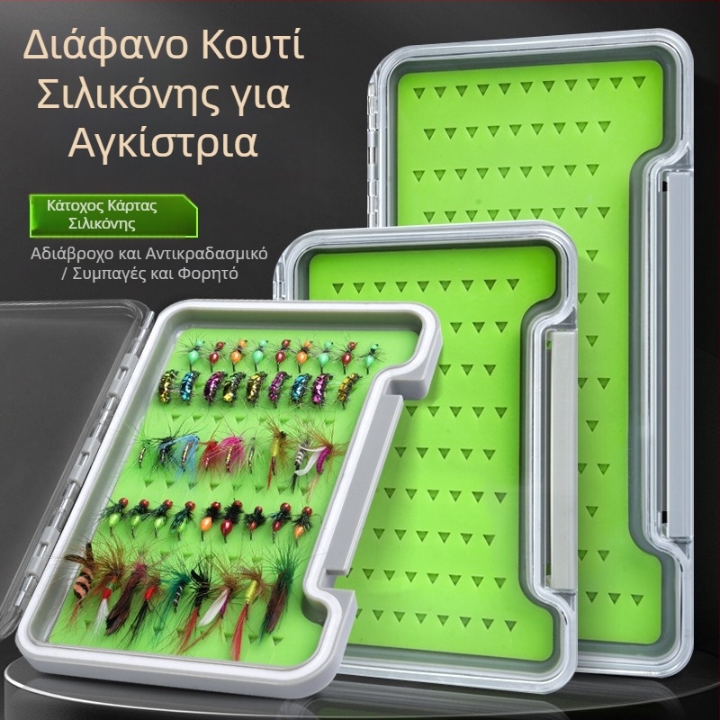 Διάφανη αδιάβροχη θήκη από σιλικόνη για γάντζους μύγας και δολώματα – φορητή θήκη εξοπλισμού αλιείας