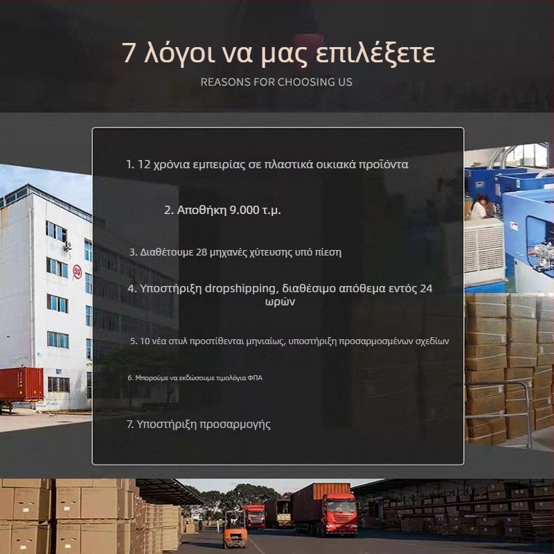 Κάδος απορριμμάτων 10 L, διαφανές πλαστικό, μακρύ κυλινδρικό σχήμα, καπάκι πιεζόμενο, για χρήση σε μπάνιο και σπίτι