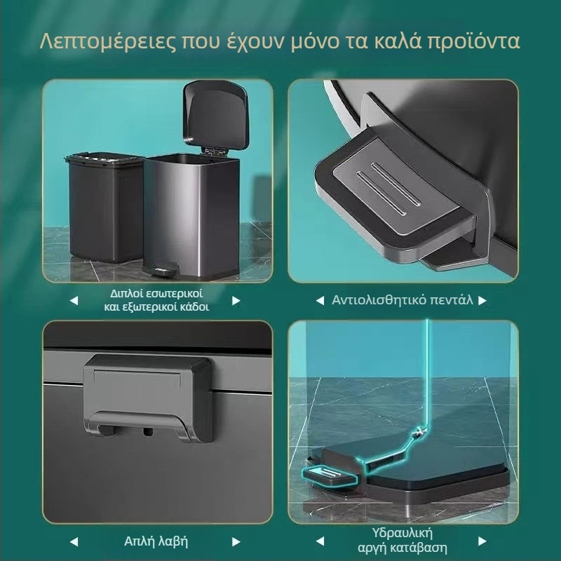 Ανοξείδωτος τετράγωνος κάδος απορριμμάτων με πετάλι και καπάκι, ασημί Moonlight, 12 L