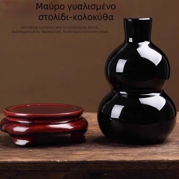 Διακοσμητικό από οψιδιανό σε μορφή κολοκύθας για οικιακή διακόσμηση