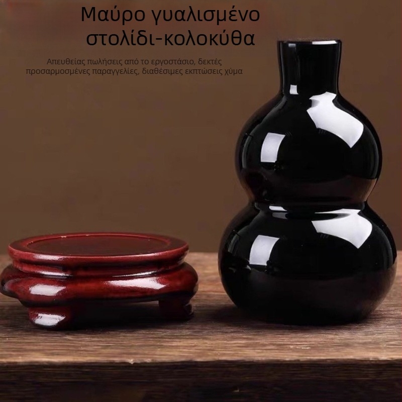 Διακοσμητικό από οψιδιανό σε μορφή κολοκύθας για οικιακή διακόσμηση