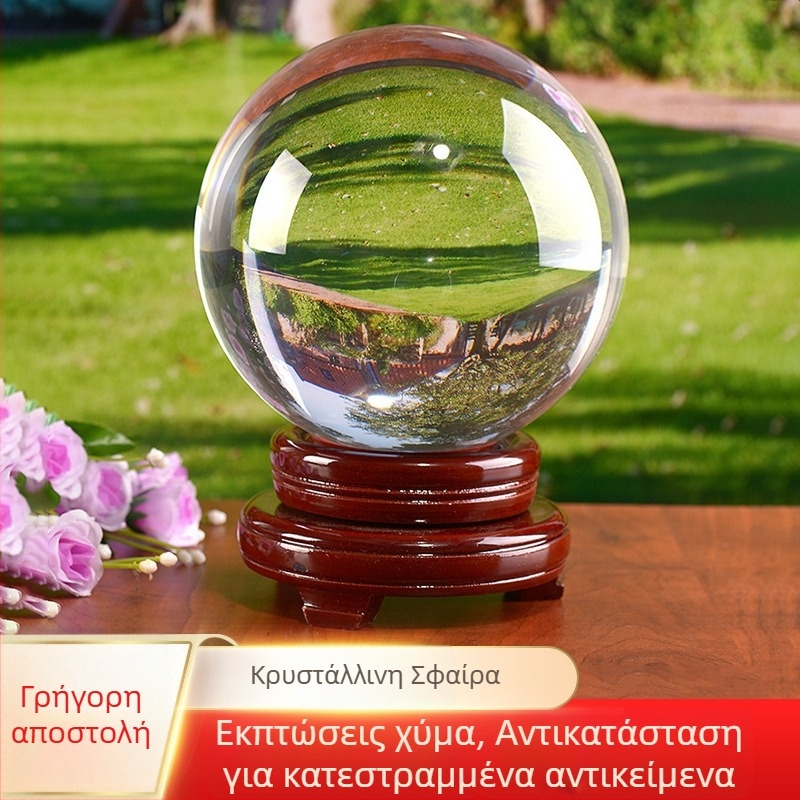 Λευκή διακοσμητική κρυσταλλική σφαίρα για σαλόνι και γραφείο, υψηλή διαφάνεια, μοντέρνο μινιμαλιστικό στυλ