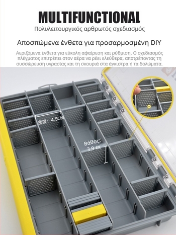 Racquet Θήκη Αλιευτικών Συσκευών, Αποθήκευση Δολωμάτων, Αδιάβροχο Κουτί Αξεσουάρ