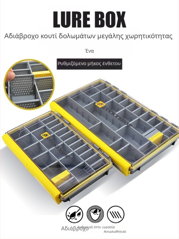 Racquet Θήκη Αλιευτικών Συσκευών, Αποθήκευση Δολωμάτων, Αδιάβροχο Κουτί Αξεσουάρ