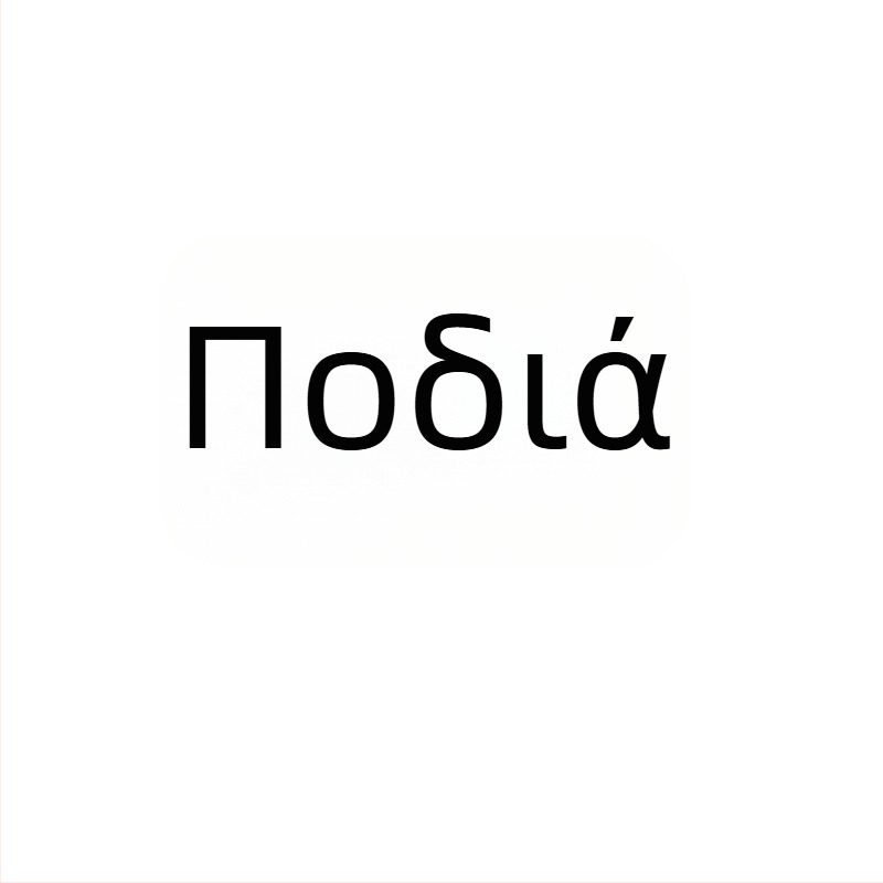 Ποδιά κουζίνας χωρίς μανίκια με λογότυπο, για εστιατόριο