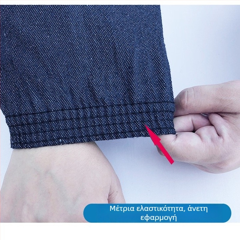 Προστατευτικά μανίκια από ντένιμ, unisex, επεκτεινόμενα φαρδιά για εργοτάξιο και επισκευή αυτοκινήτων