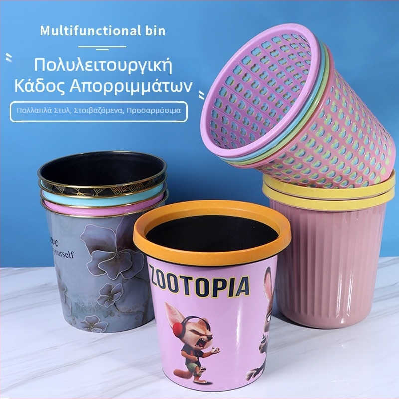 Πλαστικός κάδος απορριμμάτων, 10 L, ανοιχτός, για οικία και γραφείο, χρυσή άκρη, δυνατότητα εκτύπωσης λογότυπου