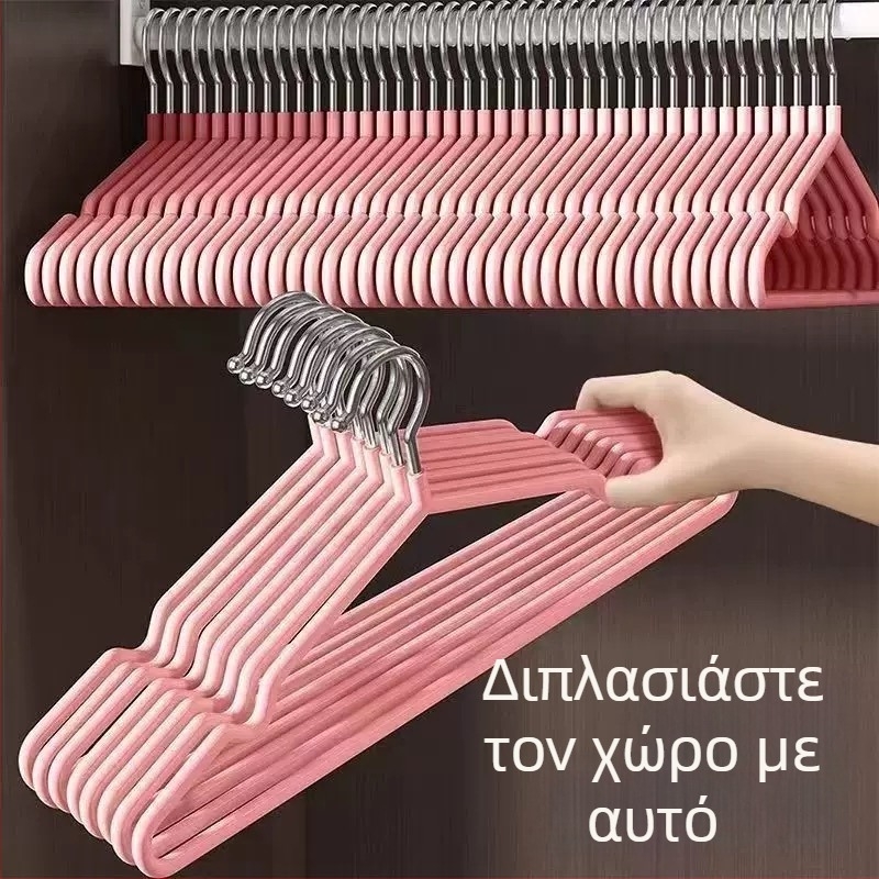 Ενισχυμένες και παχιές κρεμάστρες ρούχων, για γενική χρήση, χωρίς ίχνη στα ρούχα, μεγάλο μέγεθος για φοιτητές