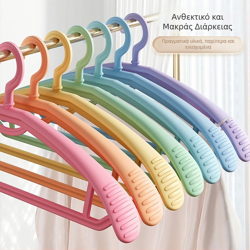 Rainbow Series Κρεμάστρες με Ευρείς Ώμους, Αντιολισθητικές, Χωρίς Αποτυπώματα, Οικιακή Χρήση, Προστατεύουν τα Ρούχα και Αποφεύγουν Γραμμές στους Ώμους, Κατάλληλες για Κοστούμια