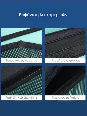 Δερμάτινο μαξιλαράκι καθίσματος για κουτί ψαρέματος με πλευρικό τσαντάκι αποθήκευσης και πολλαπλά διαμερίσματα