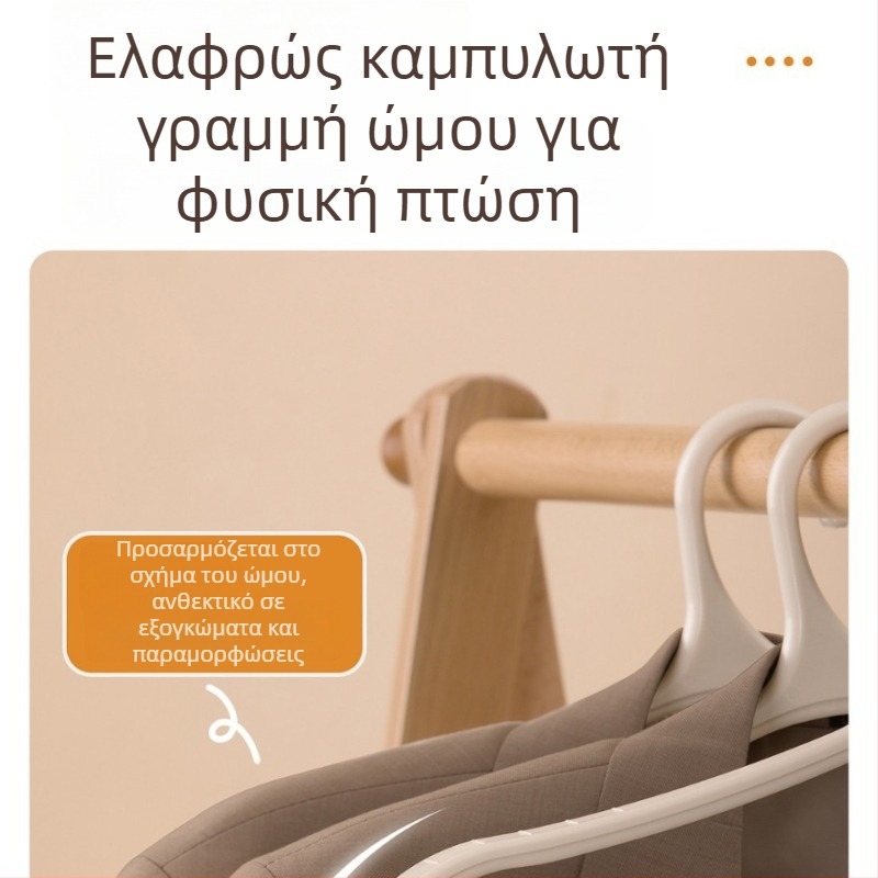 Camellia κρεμάστρα ρούχων χωρίς ραφές για οικιακή χρήση, αποτρέπει φούσκωμα στους ώμους, ιδανική για φοιτητικά δωμάτια, απλώστρα ρούχων