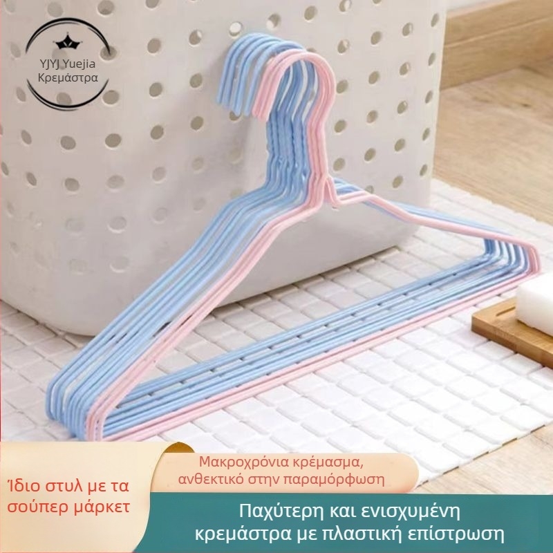 Αντιολισθητική απλώστρα ρούχων με πλαστικό κάλυμμα, ενισχυμένη και παχύτερη, κατάλληλη για φοιτητικά διαμερίσματα και οικιακή χρήση