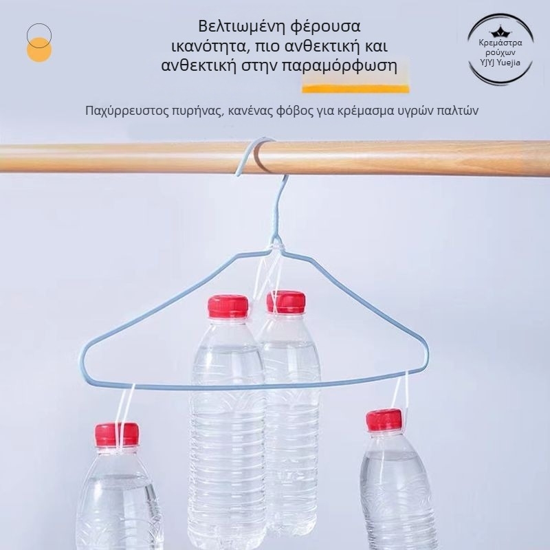 Αντιολισθητική απλώστρα ρούχων με πλαστικό κάλυμμα, ενισχυμένη και παχύτερη, κατάλληλη για φοιτητικά διαμερίσματα και οικιακή χρήση