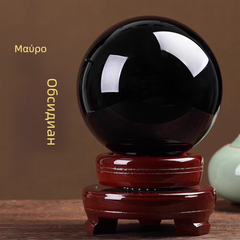 Φυσική σφαίρα οψιδιανίου, μαύρη κρυστάλλινη σφαίρα διακόσμησης φενγκ Σούι