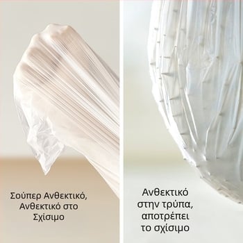 Σακούλες απορριμμάτων με κορδόνι, μεγάλου μεγέθους, ανθεκτικές, κατάλληλες για κουζίνα, φοιτητικό δωμάτιο και οικιακή χρήση