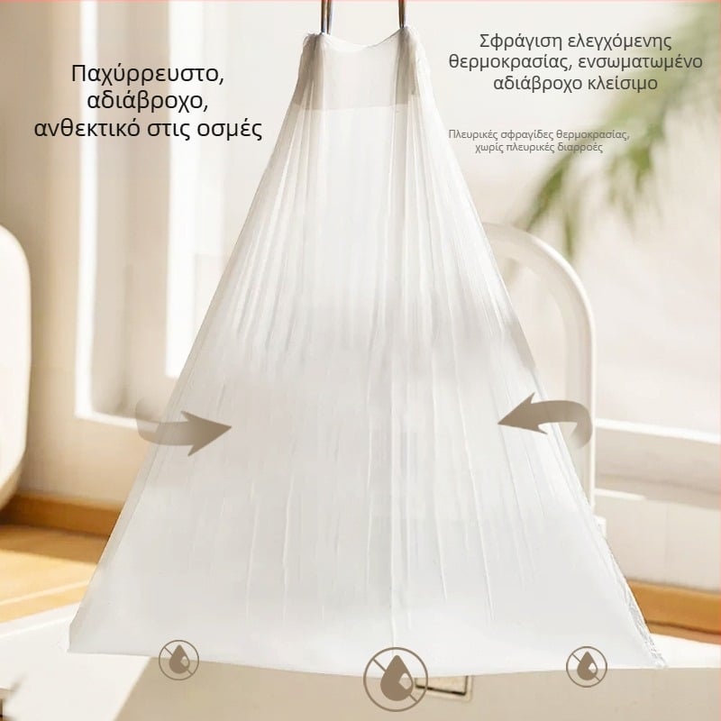 Σακούλες απορριμμάτων με κορδόνι, μεγάλου μεγέθους, ανθεκτικές, κατάλληλες για κουζίνα, φοιτητικό δωμάτιο και οικιακή χρήση