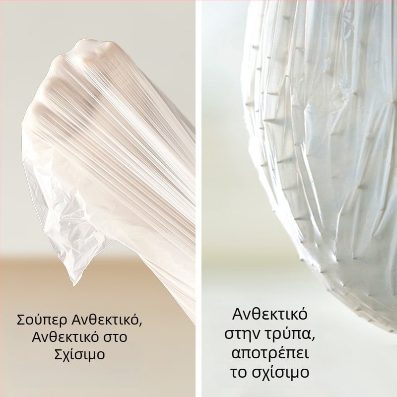 Σακούλες απορριμμάτων με κορδόνι, μεγάλου μεγέθους, ανθεκτικές, κατάλληλες για κουζίνα, φοιτητικό δωμάτιο και οικιακή χρήση