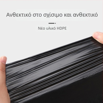 Μεγάλο μέγεθος σακούλα απορριμμάτων οικιακή, μαύρη, παχιά, τύπος γιλέκα, μίας χρήσης, για κουζίνα και μπάνιο, πλαστικό