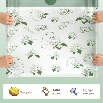 Camellia Εξτρα Χοντρές Σακούλες Απορριμμάτων Με Εκτύπωση Χωρίς Σχισίματα, Παχιές Σακούλες Με Κορδόνι Για Αποθήκευση, Σετ Οικιακών Καθαριστικών