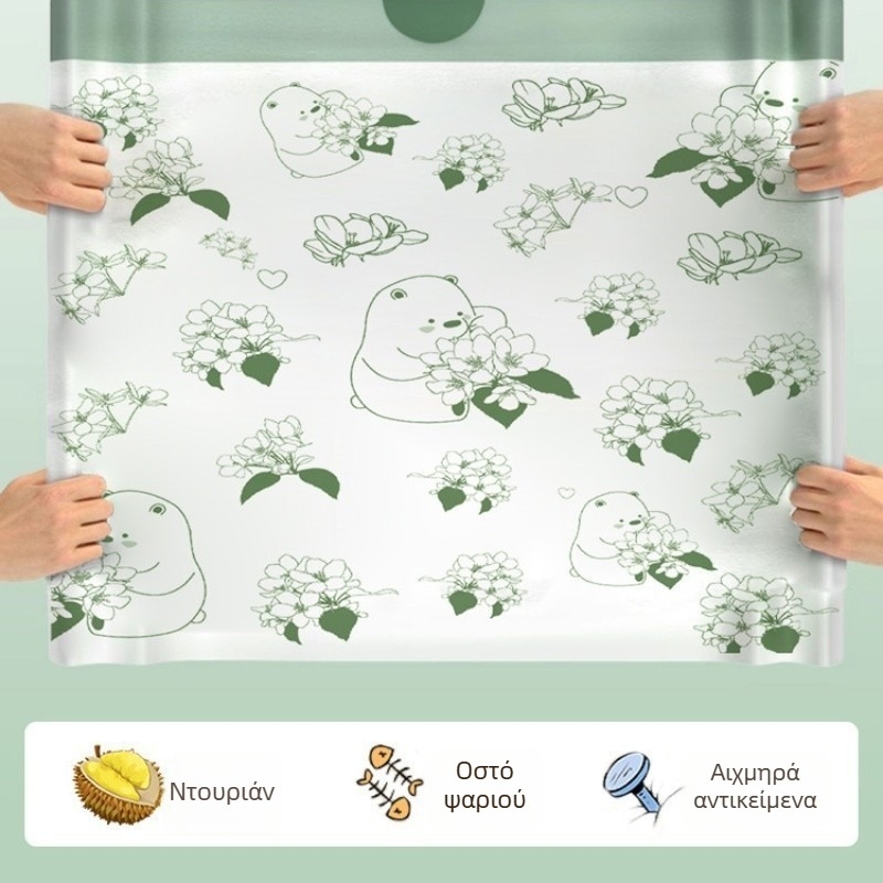 Camellia Εξτρα Χοντρές Σακούλες Απορριμμάτων Με Εκτύπωση Χωρίς Σχισίματα, Παχιές Σακούλες Με Κορδόνι Για Αποθήκευση, Σετ Οικιακών Καθαριστικών