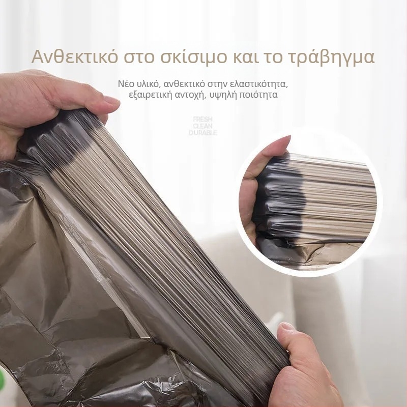 Σακούλες απορριμμάτων σε στυλ γιλέκου, μιας χρήσης, 45×60 εκ., μαύρες, παχυνμένες, για την οικιακή κουζίνα.