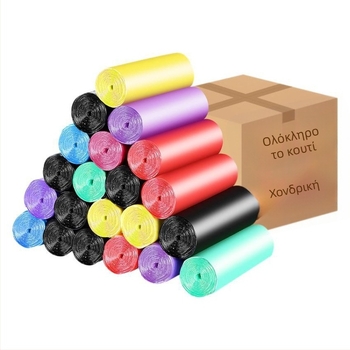 Πυκνωμένες μαύρες σακούλες απορριμμάτων με χειρολαβές, ανθεκτικές στη σχίσιμο, φορητές οικιακές σακούλες αποθήκευσης, πλαστικές σακούλες τύπου γιλέκο, οικονομική συσκευασία