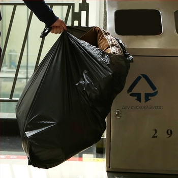 Πολύ παχιά σακούλες απορριμμάτων 60×80 εκ. με διατρήσεις, σε ρολά