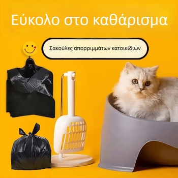 Μιας χρήσης μαύρες σακούλες απορριμμάτων για επιτραπέζιο κάδο, μικρού μεγέθους, οικία και γραφείο