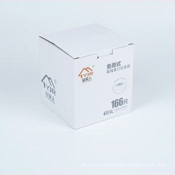 Σακούλες απορριμμάτων με κορδόνι, σε συσκευασία σε κουτί, για κουζίνα και οικιακή χρήση, παχιές από PE, μίας χρήσης