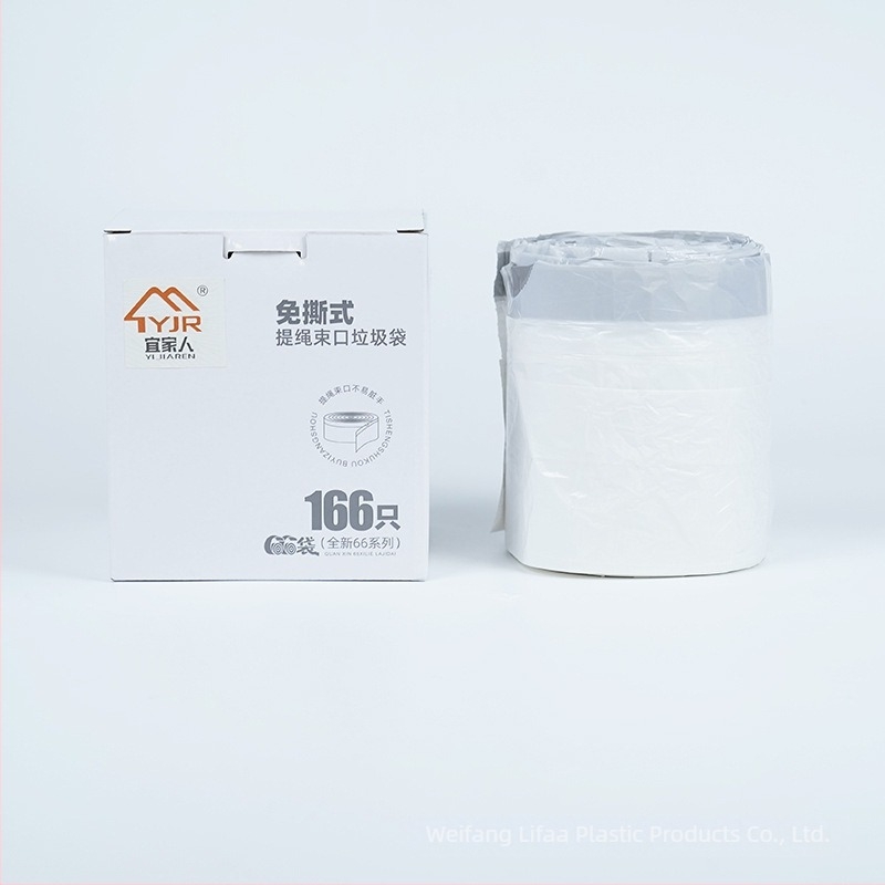 Σακούλες απορριμμάτων με κορδόνι, σε συσκευασία σε κουτί, για κουζίνα και οικιακή χρήση, παχιές από PE, μίας χρήσης