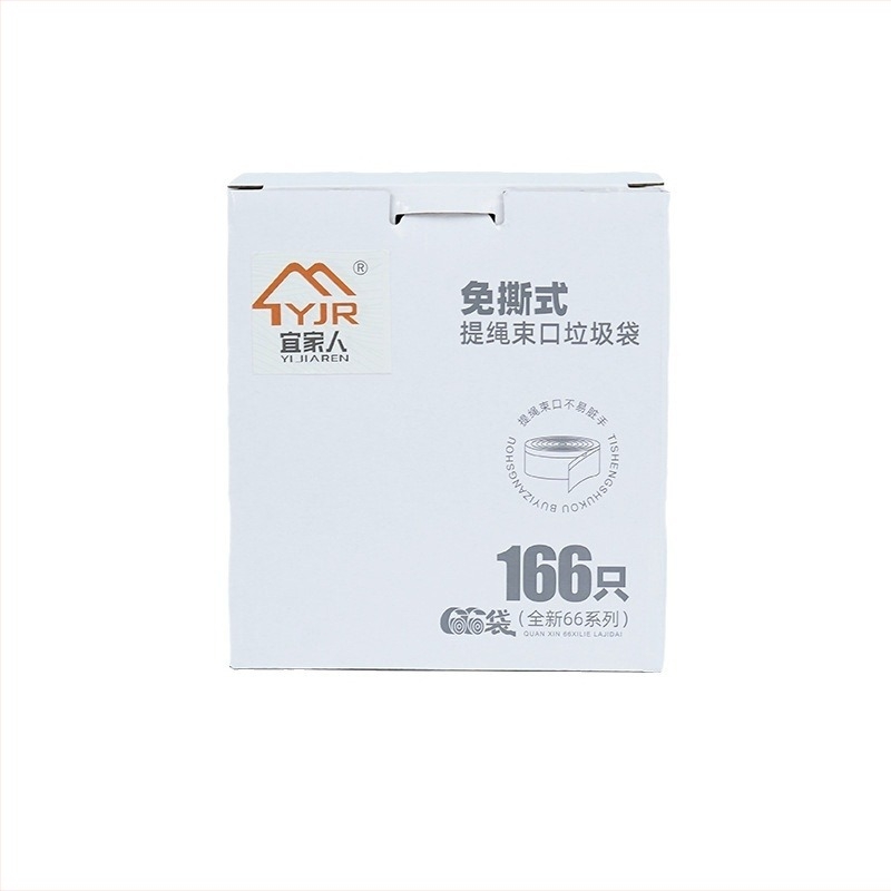 Σακούλες απορριμμάτων με κορδόνι, σε συσκευασία σε κουτί, για κουζίνα και οικιακή χρήση, παχιές από PE, μίας χρήσης