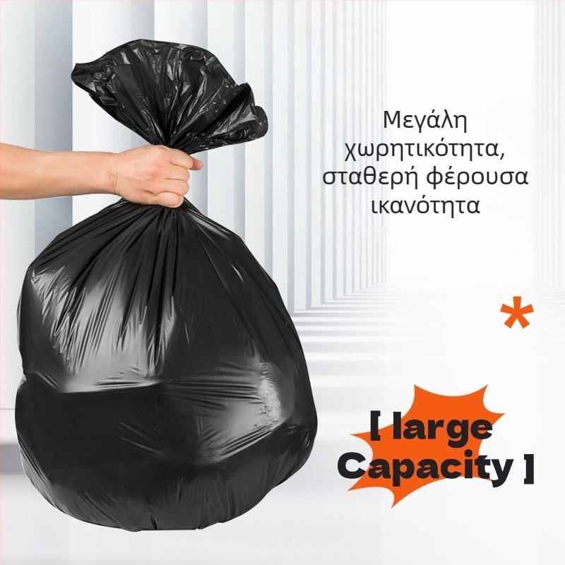 Μεγάλη μαύρη σακούλα απορριμμάτων, ενισχυμένη, με επίπεδο άνοιγμα, μίας χρήσης, για κουζίνα
